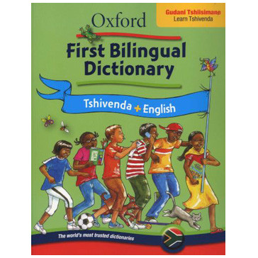 Oxford First Bilingual Dictionary Tshivenda and English (Paperback