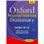 Oxford Physical Sciences Dictionary Grades 10-12 (Paperback) - ISBN 9780199041664