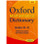 Oxford Mathematics Dictionary Grades 10-12 (Paperback) - ISBN 9780199041657