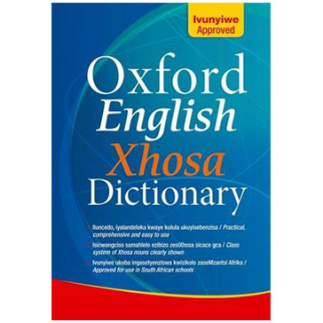 Oxford English / Xhosa Dictionary (Hardback) - ISBN 9780195702903