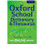 Oxford School Dictionary and Thesaurus (Paperback) - ISBN 9780192756923