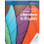 Cambridge IGCSE Literature in English Coursebook - ISBN 9780521136105