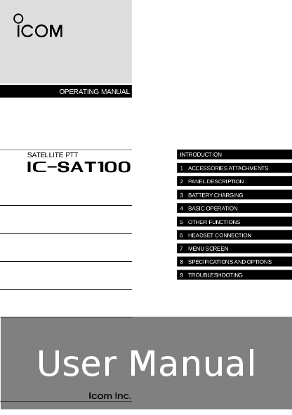 ic-sat100ptt-user-manual.png