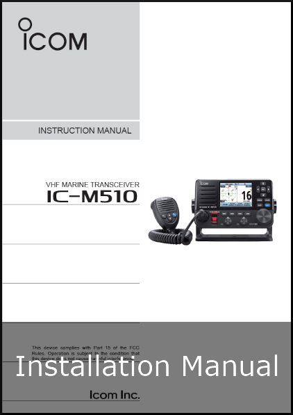 icom ic-m510 fixed vhf installation guide