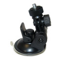 HawkEye FishTrax Adjustable Mounting Bracket w\/Suction Cup [ACC-FF-1567]