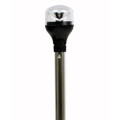 Attwood LightArmor Plug-In All-Around Light - 12" Aluminum Pole - Black Vertical Composite Base w\/Adapter [5557-PV12A7]