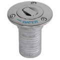 Whitecap Bluewater Push Up Deck Fill - 1-1\/2" Hose - Water [6995CBLUE]