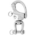 Wichard HR Snap Shackle With Clevis Pin Swivel - 120mm Length - 4-23\/32" [02478]