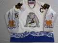 Long Beach Ice Dogs 2002-03 White Chris Kenady "C" Nice Wear!! (SOLD)