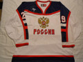 Russia Vladimir Antipov 1990's white Good Wear!!