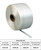 1/2" Polyester Cord Strap, WOVEN (CST12CORDW)