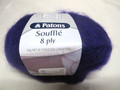 Patons Souffle 8 Ply Yarn - Purple (034)