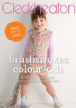 Brushstrokes Colour Kids - Cleckheaton Knitting Pattern (1017)