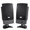 Cyber Acoustics, 2.0 Black OEM Desktop Speaker