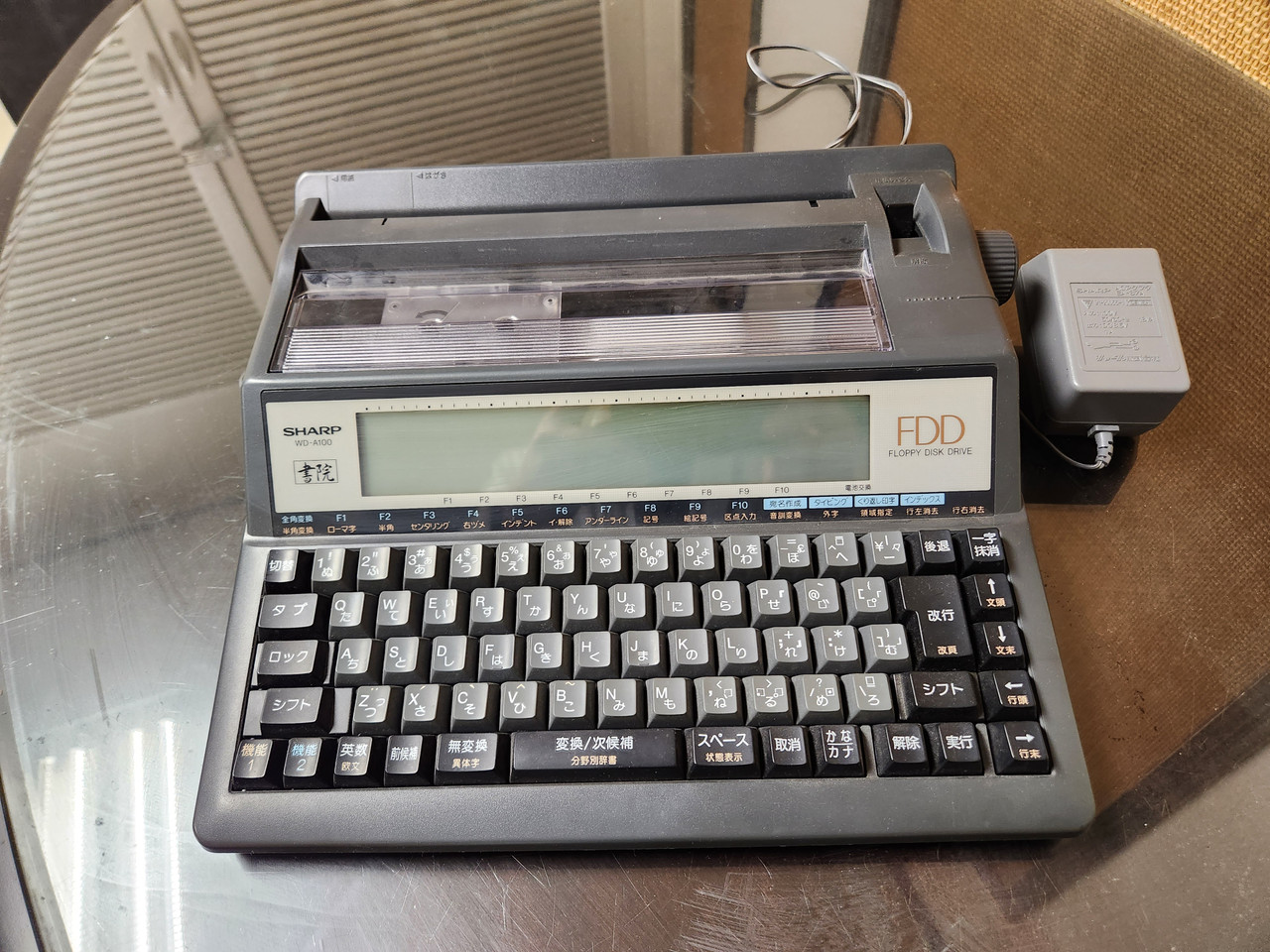 Sharp WDA100 Electronic Japanese Typewriter Rees Electronics