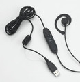 VEC SE-USB Digital Single-Ear PC Headset