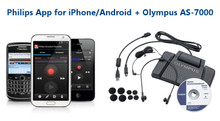 Philips Dictation App for iPhone and Android with Olympus AS-7000 Digital Transcription Kit