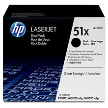 HP LaserJet 51X (Q7551XD) Dual Pack Black Toner Cartridge