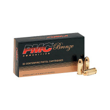 PMC Bronze .32 ACP 71gr FMJ New Ammo - 50 Rounds