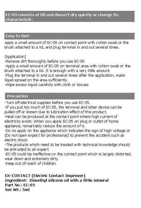 ec-05-guide-en-2.jpg