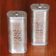 Leclanche Paper in oil capacitor (NOS)