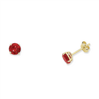 Natural Ruby Stud Earrings (13-995)