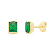 Emerald Stud Earrings (13-1144)