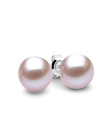 5-5.5mm Pink Freshwater Pearl Stud Earrings (17-1481)