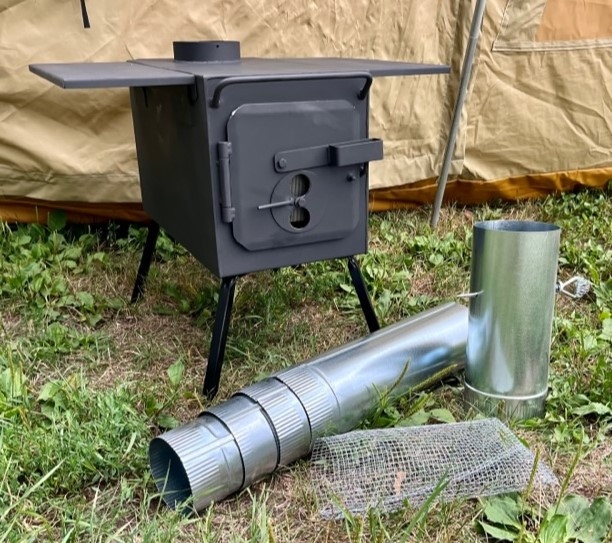 Portable Camp Stove
