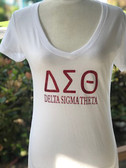 DST/Delta Sigma Theta White T-Shirt