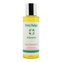 3 x Intensive Deep Cleansing Oil 15 ml -ONLY AVAILABLE WITH A PURCHASE OF A FULL SIZE PRODUCT