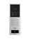 Akuvox S532 SIP Door Phone with Keypad - Front View