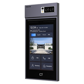 Akuvox S539 On-wall Android 12 Smart Door Intercom