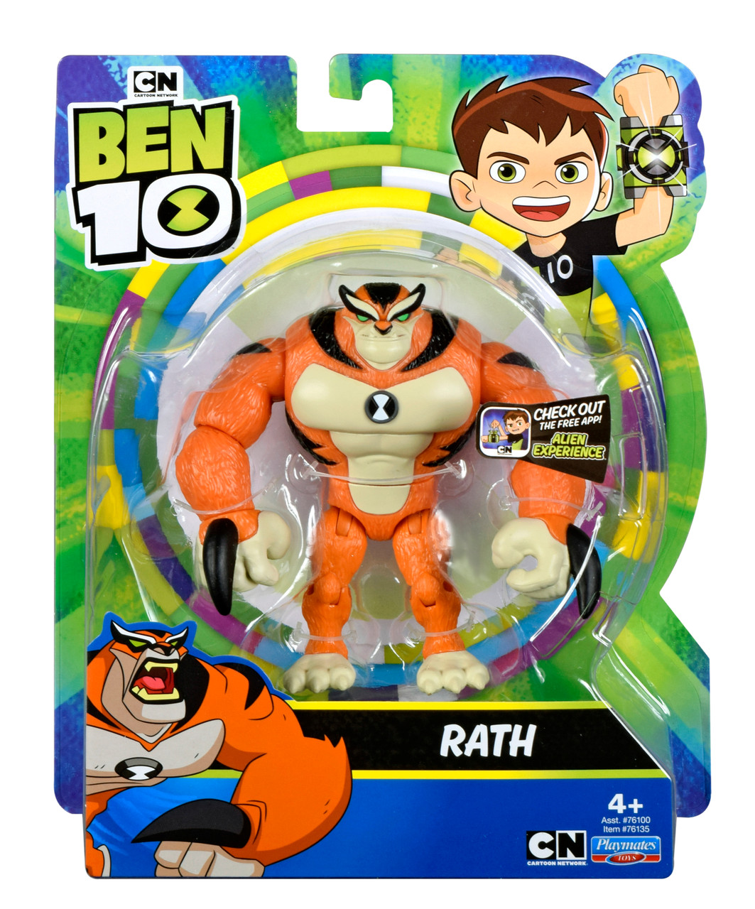 bashmouth ben 10 toy