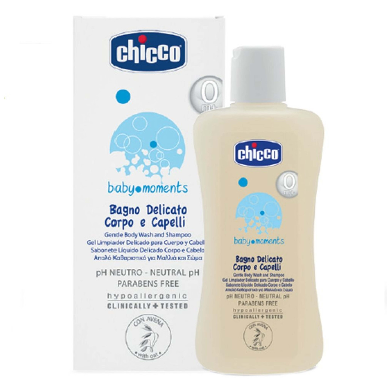 chicco shampoo price