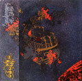 Osanna - Landscape of Life  mini lp