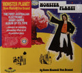 Steve Maxwell Von Braund - Monster Planet 2 bonus tracks remastered