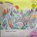 Bobak, Jons, Malone - Motherlight lp reissue  180 gram vinyl