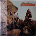 Sundance - same mini lp