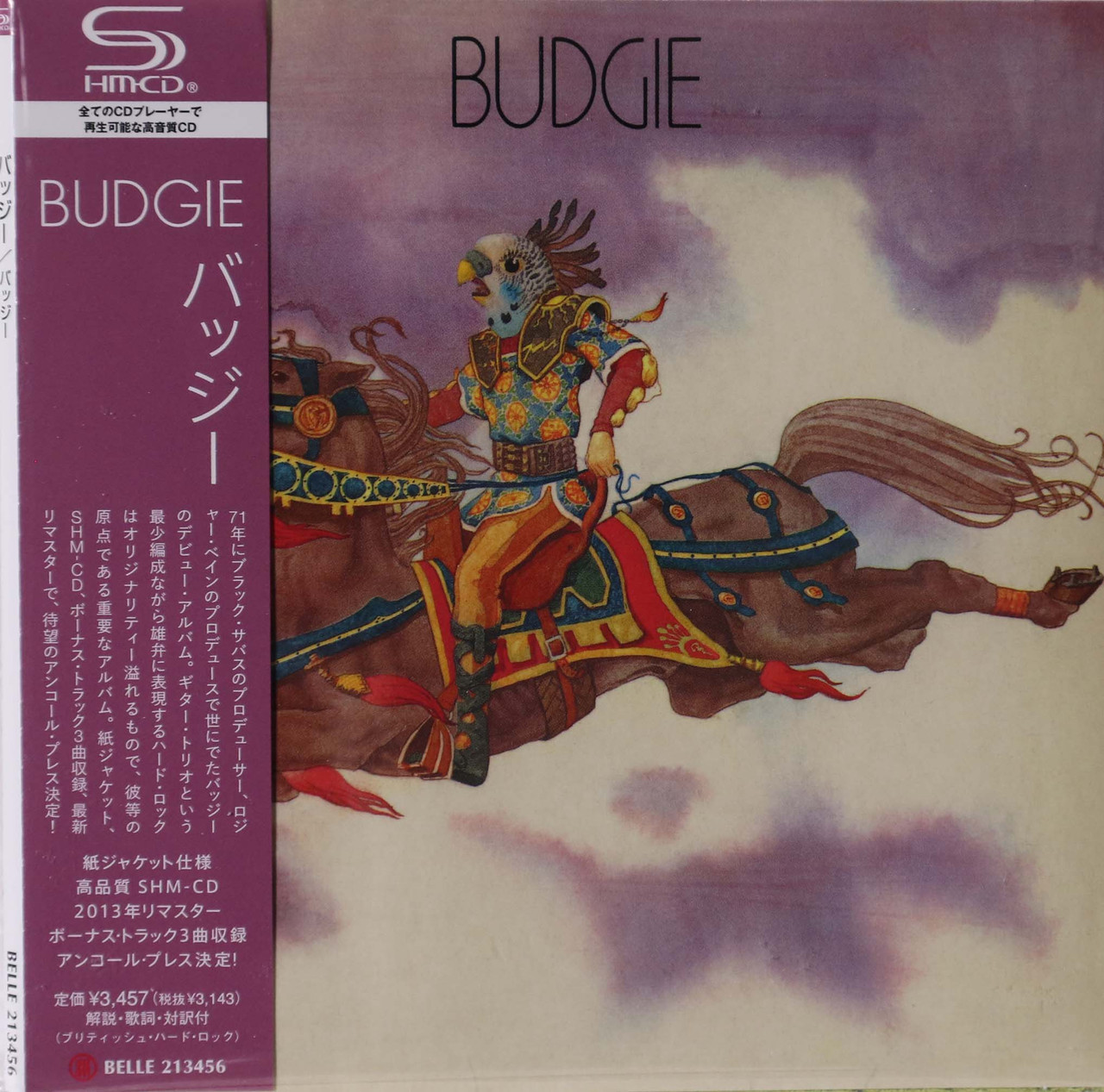 Budgie Same Japanese Mini Lp Shm Cd Doug Larson Imports