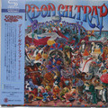 Gordon Giltrap - Peacock Party  Japanese mini lp SHM-CD