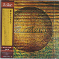 Et Cetera - same Japanese mini lp 