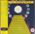Cosmic Jokers - Galactic Supermarket Japanese mini lp 