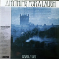Brian Short - Anything for A Laugh mini lp Black Cat Bones solo
