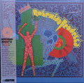 Bohemian Vendetta - same mini lp