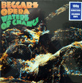 Beggars Opera - Waters of Change  lp reissue  180 gram colored vinyl on Repertoire