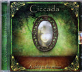 Ciccada - A Child in the Mirror  retro sounding prog from Greece