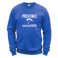 Pochinki Skydiving Centre Sweater
