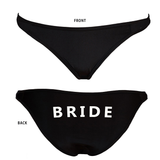 Bride Bikini Bottom Swimsuit - Great For Honeymoons