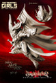 Altarii, High-Ranking Officer (Sisters – SF)